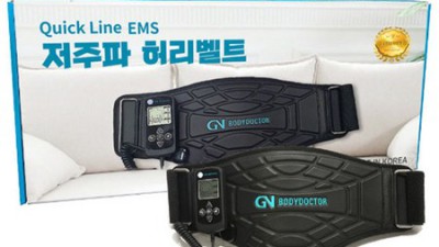 바디닥터 후기: 솔직한 체험과 꿀팁 대방출! ✨